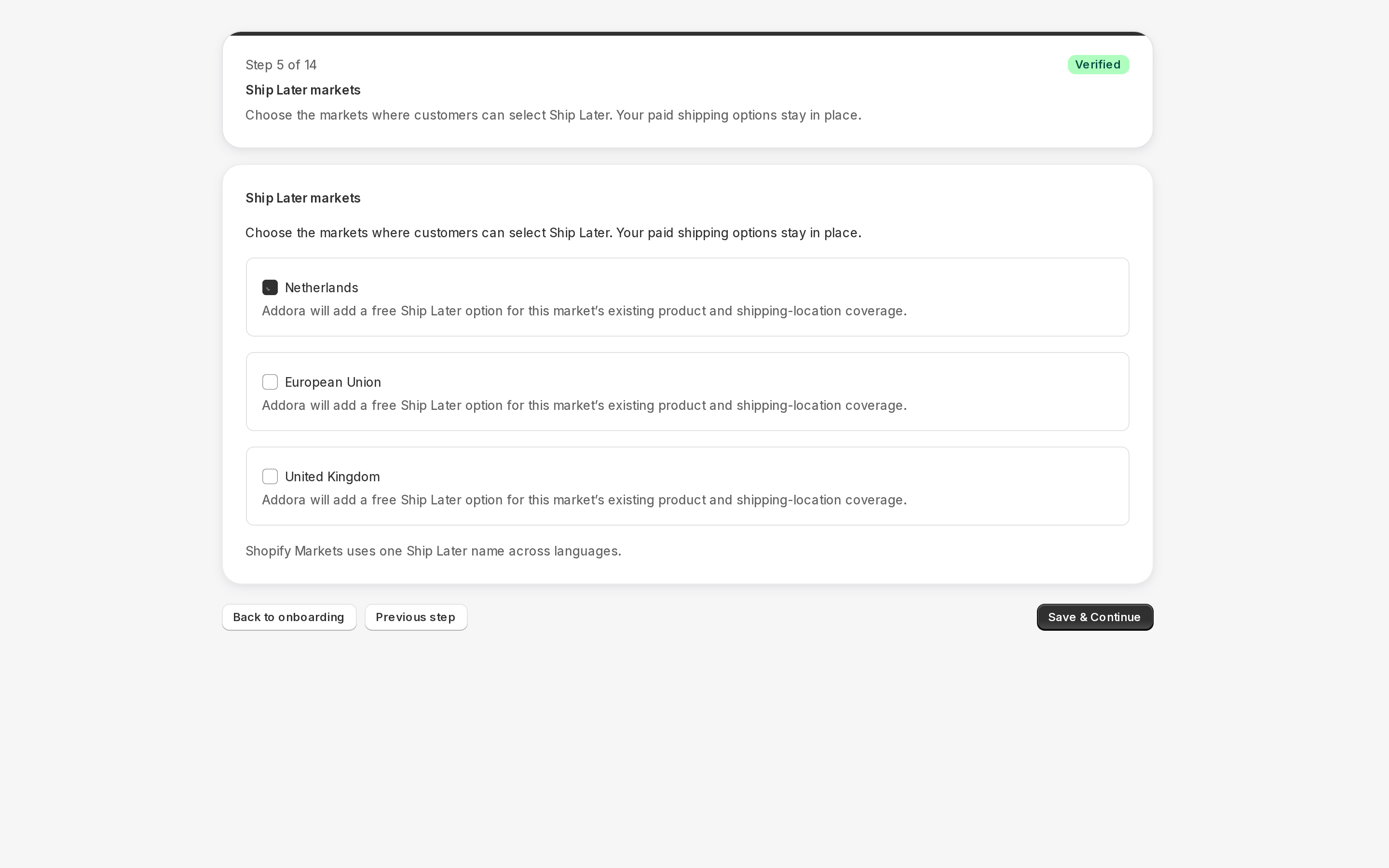 Current Addora interface with illustrative sample data.